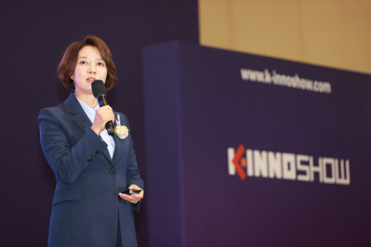 이영 중소벤처기업부 장관이 2023 중소기업 기술·경영 혁신대전 유공포상 시상식에 참석한 모습. [중기부 제공]